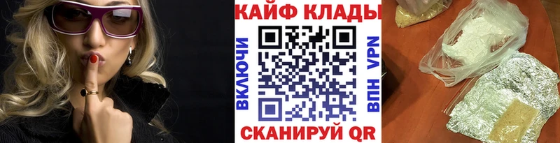 Купить закладку Тайшет Гашиш НБОМе СОЛЬ Меф мяу мяу kraken tor Бошки Шишки АМФ Псилоцибиновые грибы