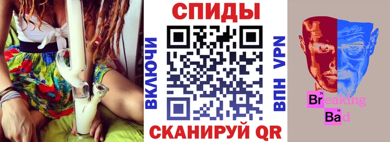 где найти Тайшет Amphetamine 98%
