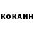 МЕФ кристаллы IKaraSik Gold