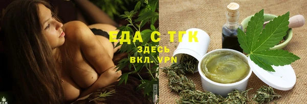 марки lsd Алзамай