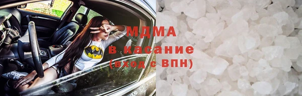марки lsd Алзамай
