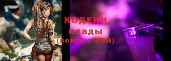 марки lsd Алзамай