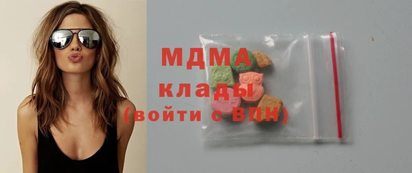 стаф Алексин
