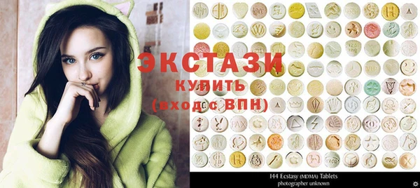 марки lsd Алзамай