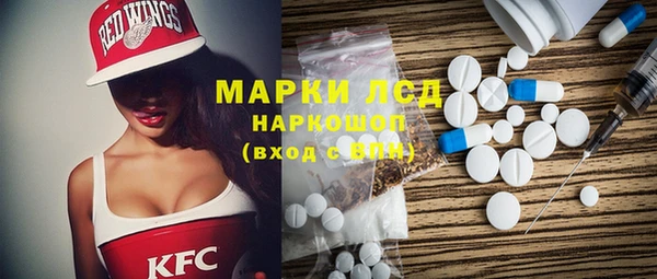 стаф Алексин