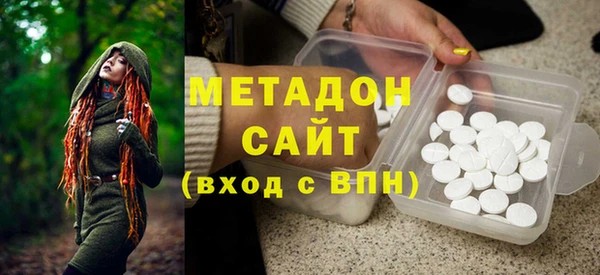 стаф Алексин