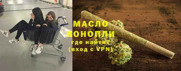марки lsd Алзамай