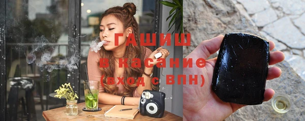 марки lsd Алзамай