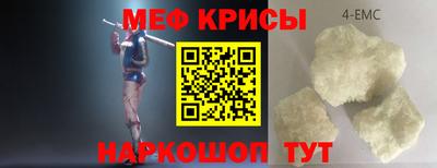мдпв Рузаевка