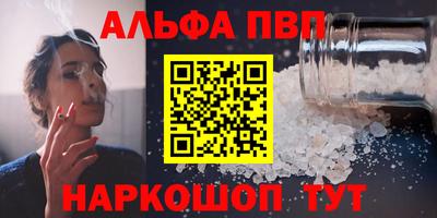 дмт Рыбинск