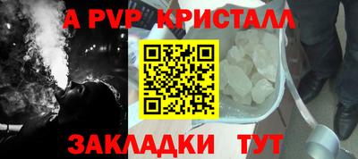 мдпв Рузаевка