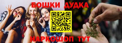 кокаин перу Рязань