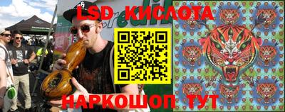 мдпв Рузаевка