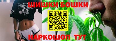 кокаин перу Рязань