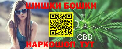 кокаин перу Рязань