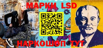 мдпв Рузаевка