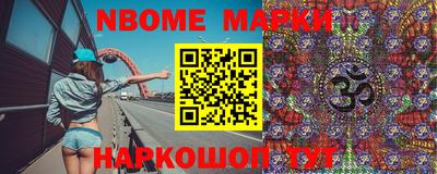 мдпв Рузаевка