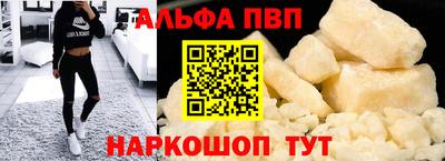 мдпв Рузаевка