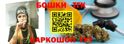 кокаин перу Рязань