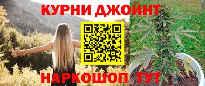 дмт Рыбинск