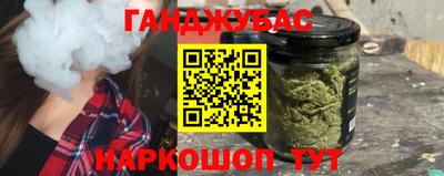 дмт Рыбинск