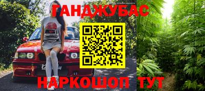 мдпв Рузаевка
