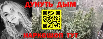 дмт Рыбинск