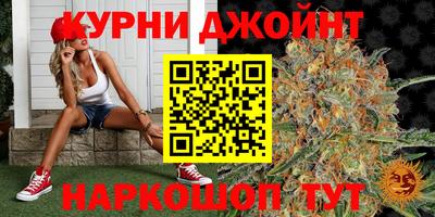 дмт Рыбинск