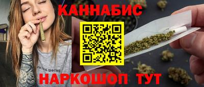 дмт Рыбинск