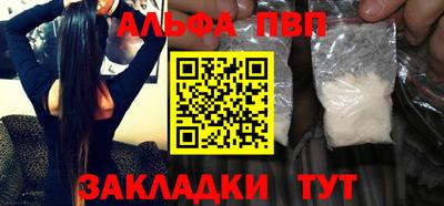 мдпв Рузаевка