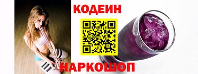дмт Рыбинск