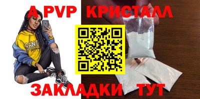 кокаин перу Рязань
