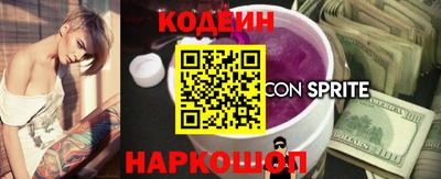 мдпв Рузаевка
