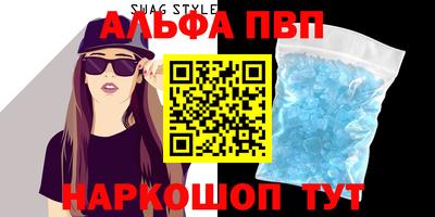 дмт Рыбинск