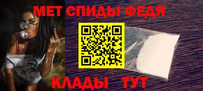 кокаин перу Рязань
