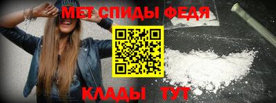 дмт Рыбинск