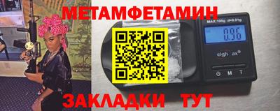 мдпв Рузаевка
