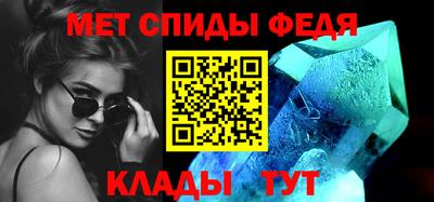 кокаин перу Рязань
