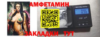 кокаин перу Рязань
