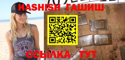 кокаин перу Рязань