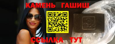 дмт Рыбинск