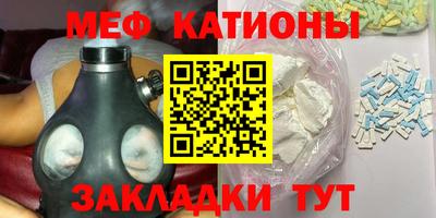 кокаин перу Рязань