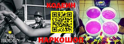 дмт Рыбинск