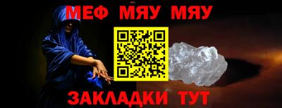 мдпв Рузаевка