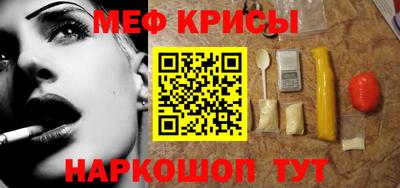 мдпв Рузаевка