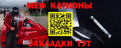 мдпв Рузаевка
