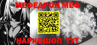 дмт Рыбинск