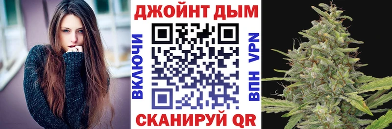 сколько стоит  Тайшет  МАРИХУАНА ГИДРОПОН 